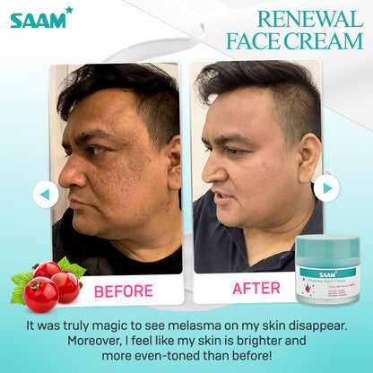 SAAM renewal face cream 50g